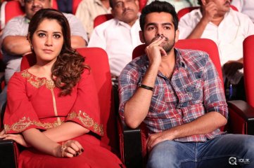 Shivam Movie Audio Launch